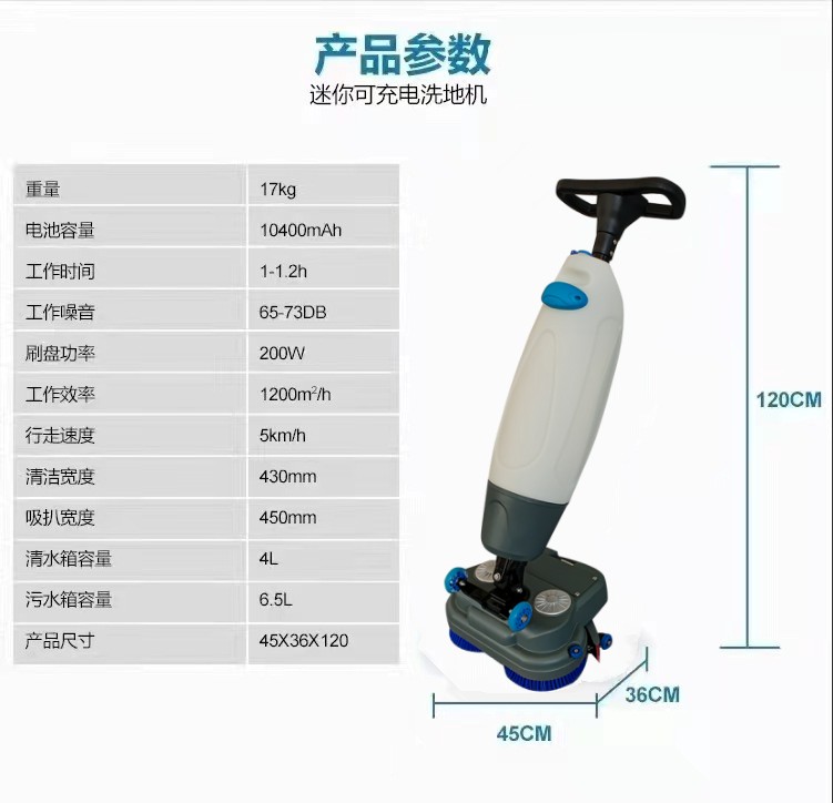 澳门推荐几款深受欢迎好评的扫地机